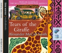 alexander mccall smith tears of the giraffe